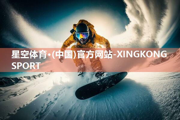乒乓球台有哪些角料材质